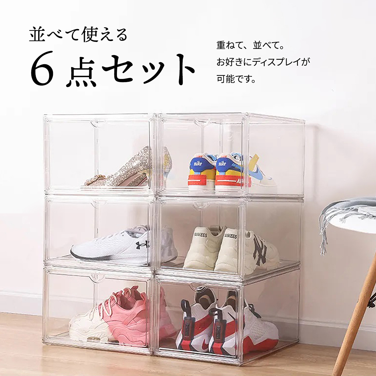 透明なディスプレイケース。食品・小物を並びにピッタリ、オーダー 