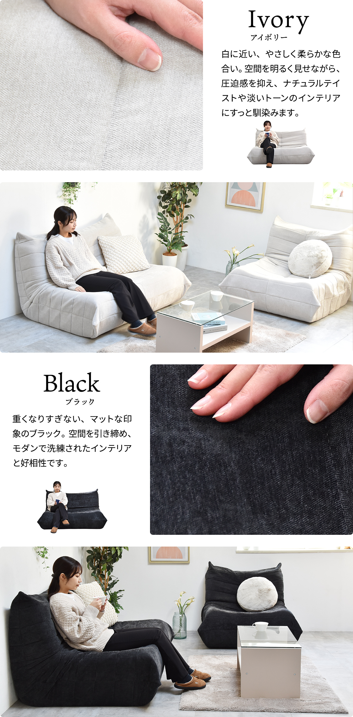 ソファ ローソファ ウレタンソファ 2人掛け 軽い 完成品 かわいい ロー