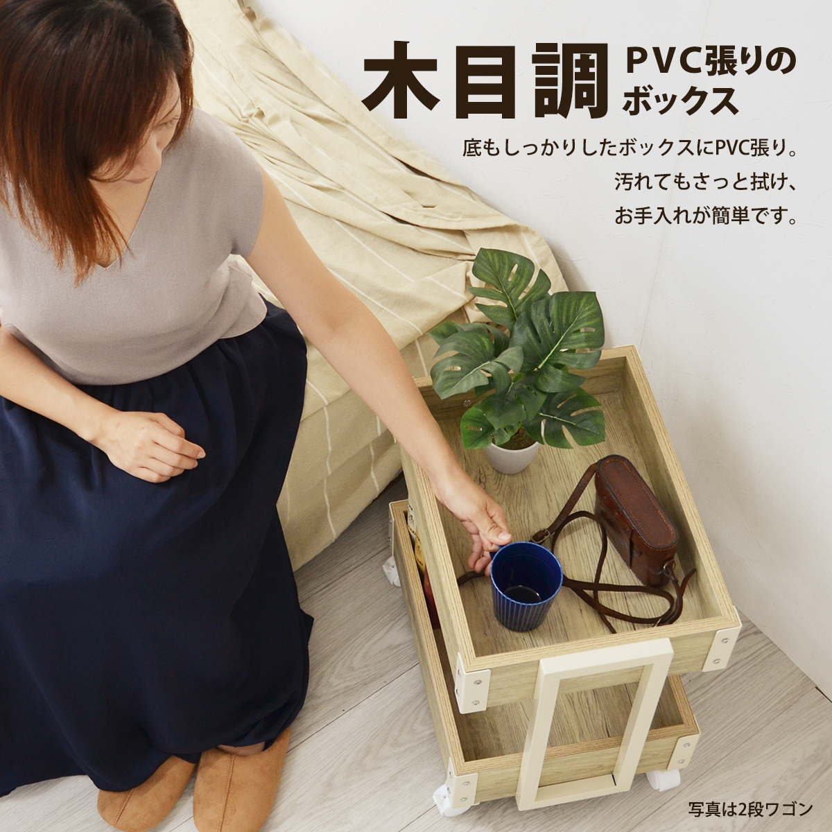キッチンワゴン キャスター付き 3段 おしゃれ 木製 アンティーク