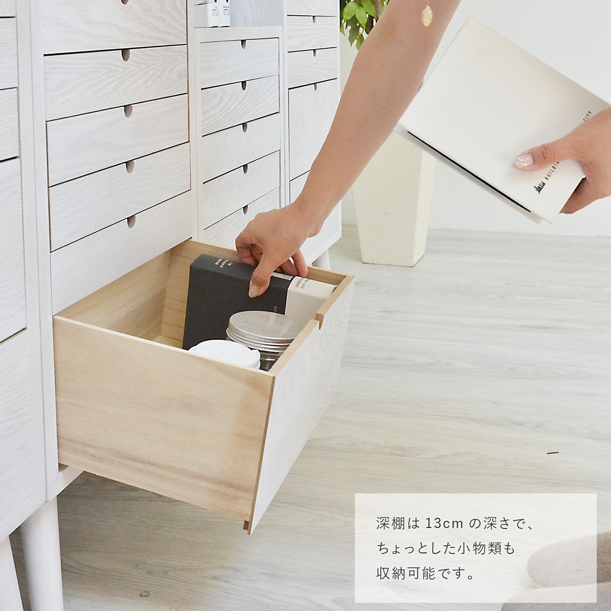 pro-syu-0042_14.jpg