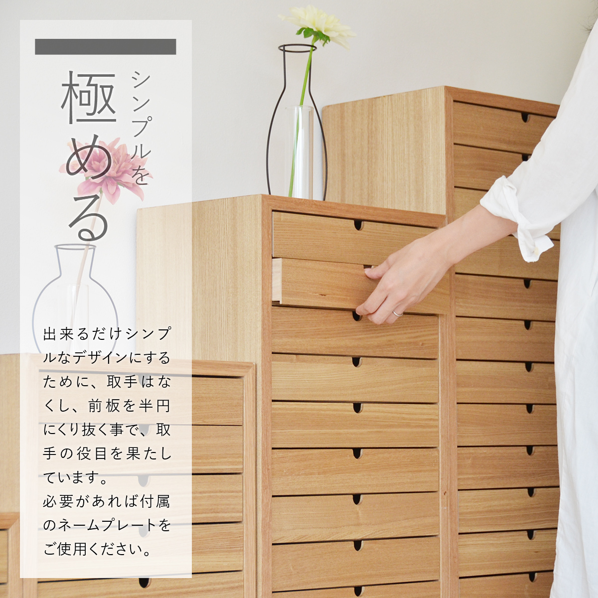 書類棚 収納棚 木製 小物ラック レトロ チェスト キャビネット