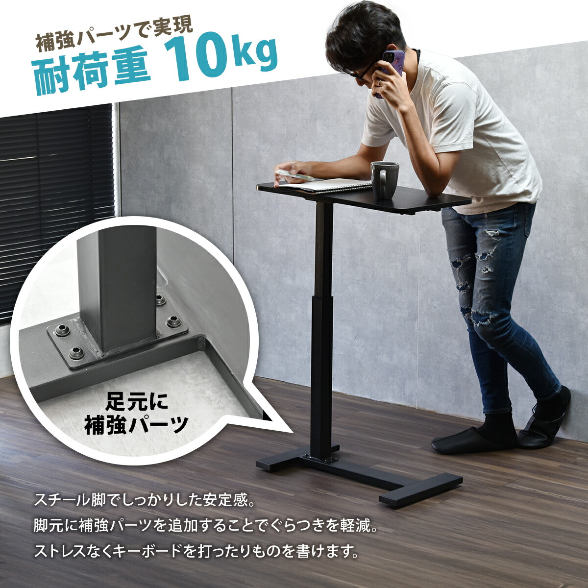 昇降式テーブル 幅90cm 2way センターテーブル リフティング