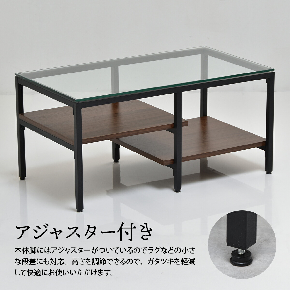 テーブル ガラステーブル おしゃれ 80cm センターテーブル ロー
