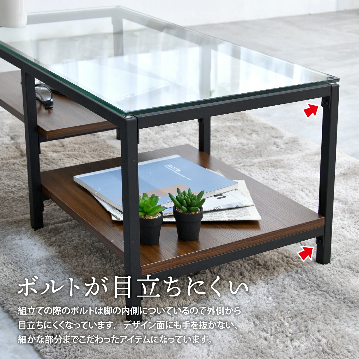 希少！ 昭和レトロ レトロポップ ガラステーブル センター