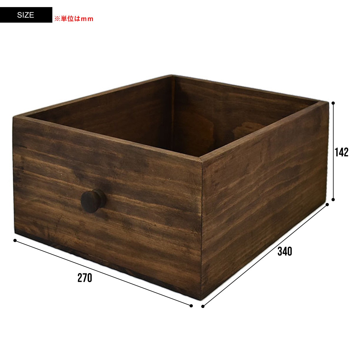 収納ボックス 大 収納家具 収納ケース 小物入れ 雑貨 インテリア 木箱