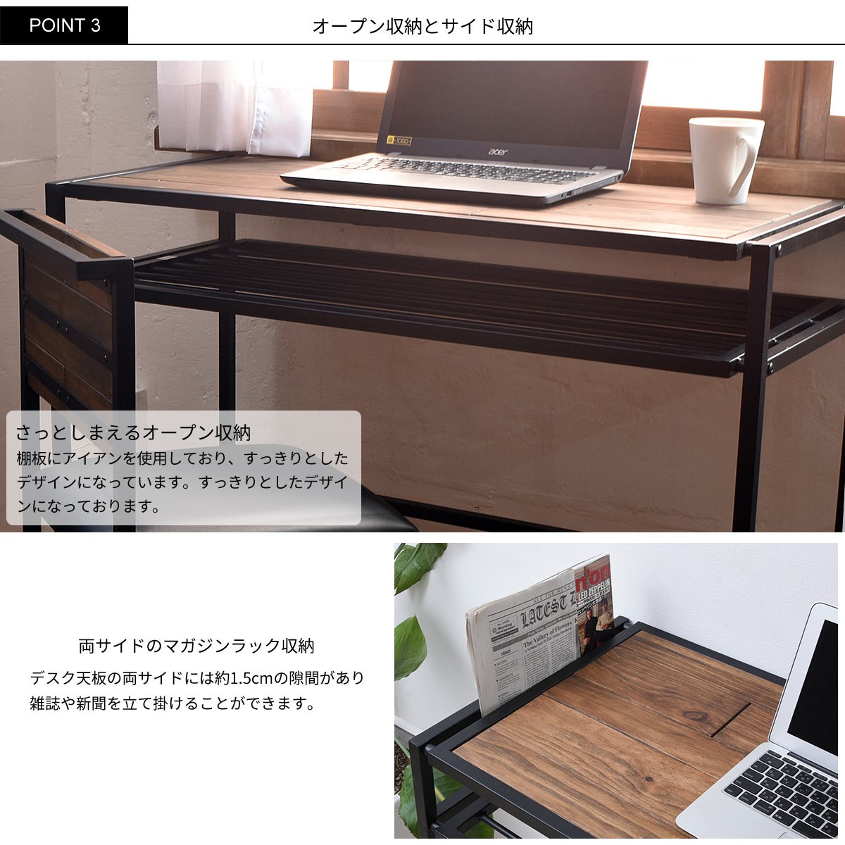 デスク 幅100 パソコンデスク 折りたたみ 木製 書斎机 棚 おしゃれ