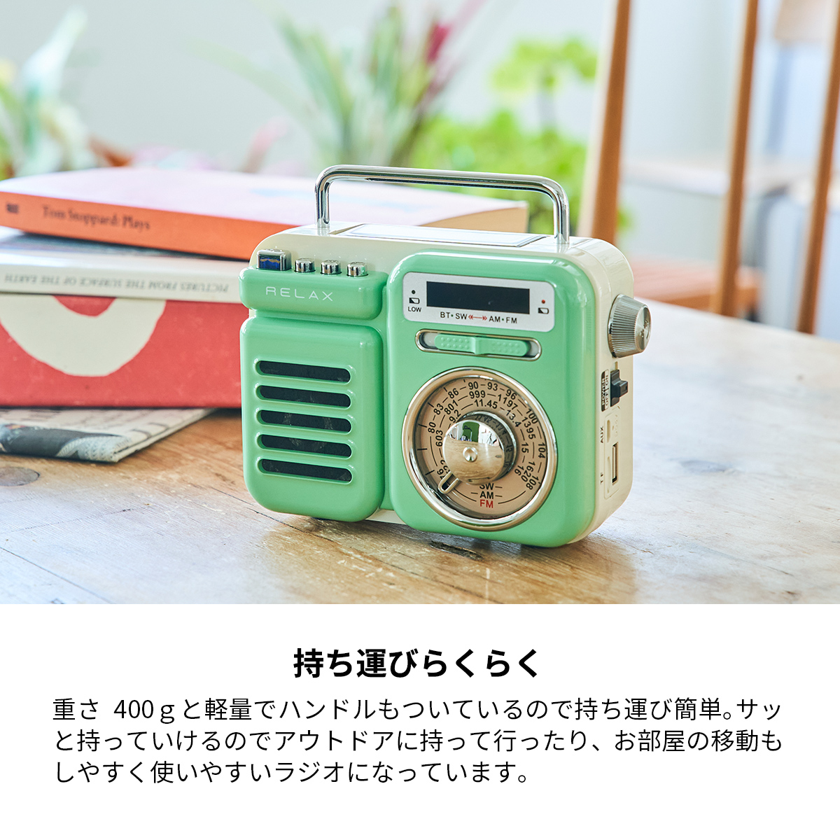 センサーを内蔵して適切なミルクの量がわかるスマートほ乳瓶