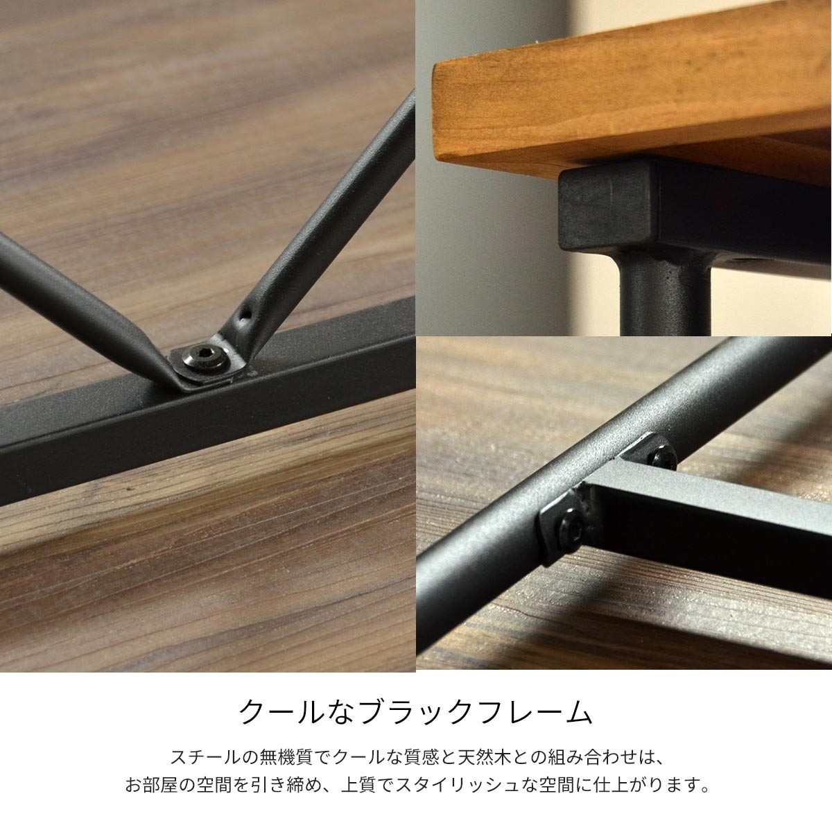 ダイニングテーブル キッチン テーブル 食卓 ブルックリン カフェ