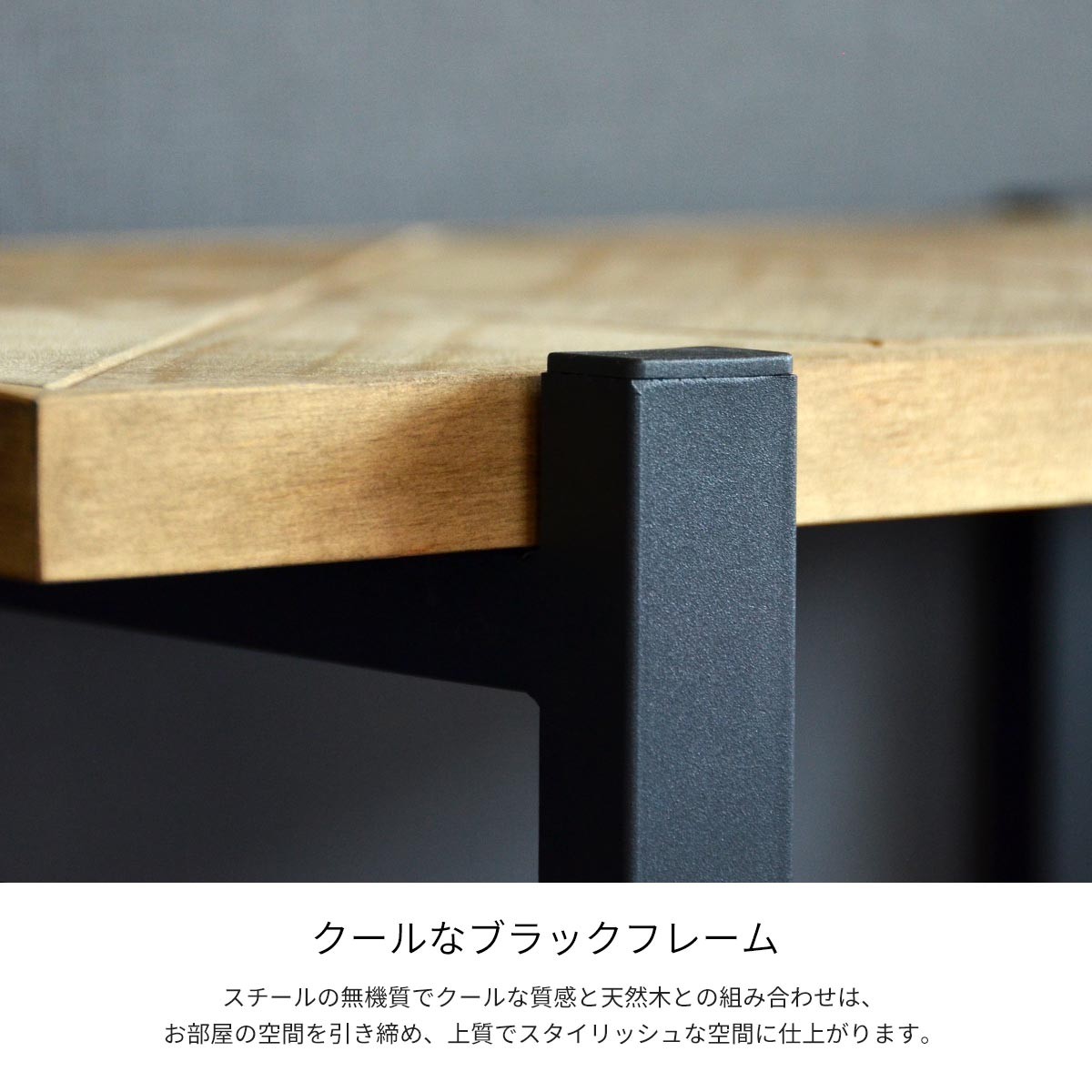 ラック 棚 木製 おしゃれ 収納 2段 幅90 アンティーク 天然木 本棚
