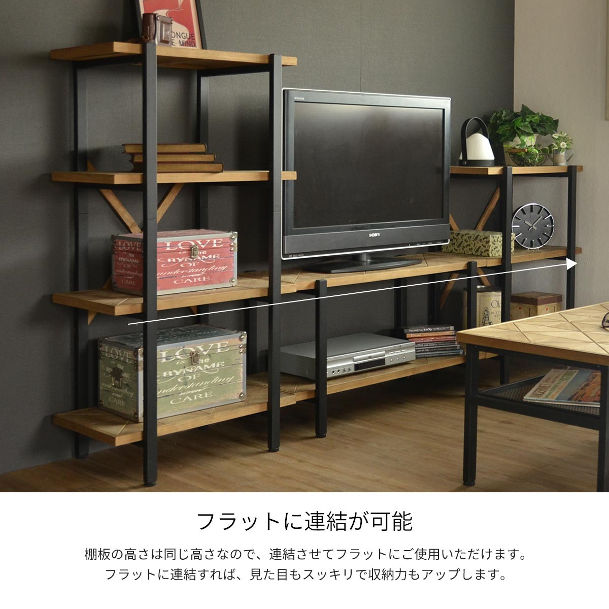 ラック 棚 木製 おしゃれ 収納 2段 幅90 アンティーク 天然木 本棚