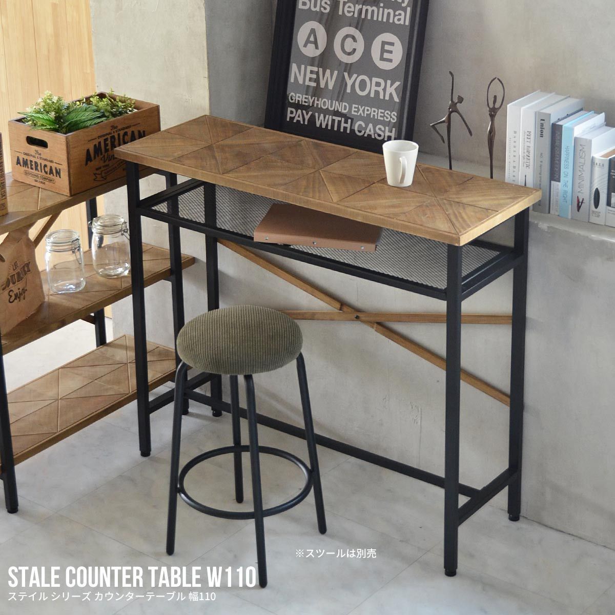 カウンターテーブル バーテーブル レトロ おしゃれ テーブル ハイテーブル 木製 デスク STALE スティル 新生活 転倒防止 地震対策