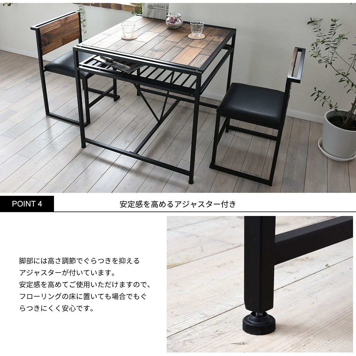 ダイニングテーブル 幅75 テーブル リビング 天然木 木製 北欧 カフェ