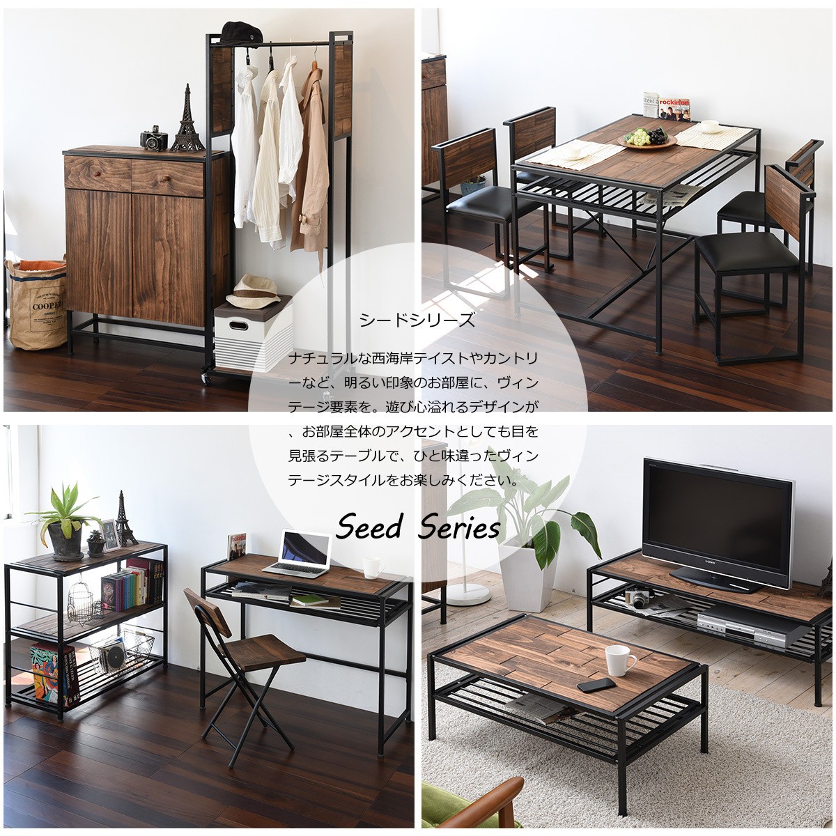 ダイニングテーブル ロータイプ 単品 木製 木 北欧 おしゃれ 幅120