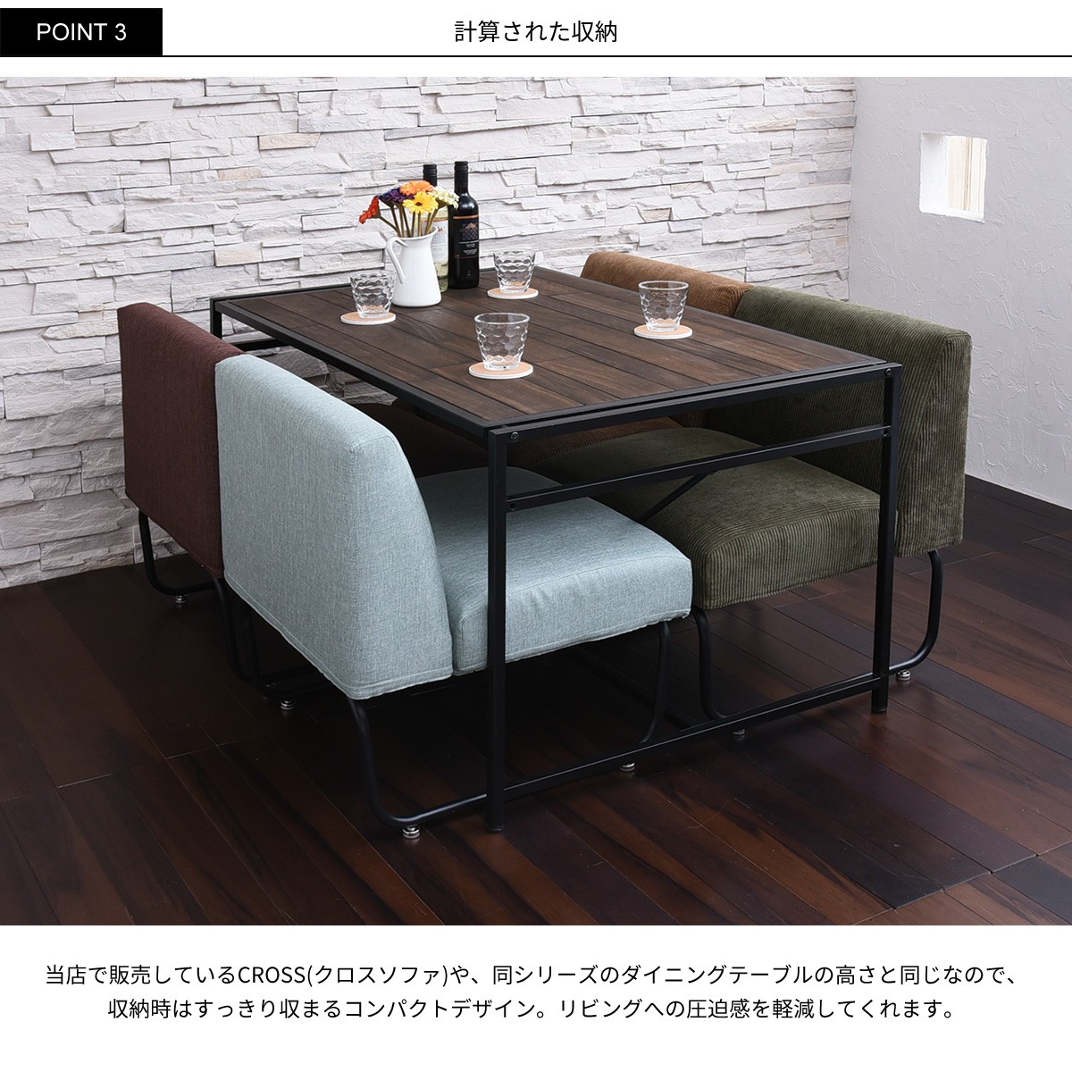 ダイニングテーブル ロータイプ 単品 木製 木 北欧 おしゃれ 幅120