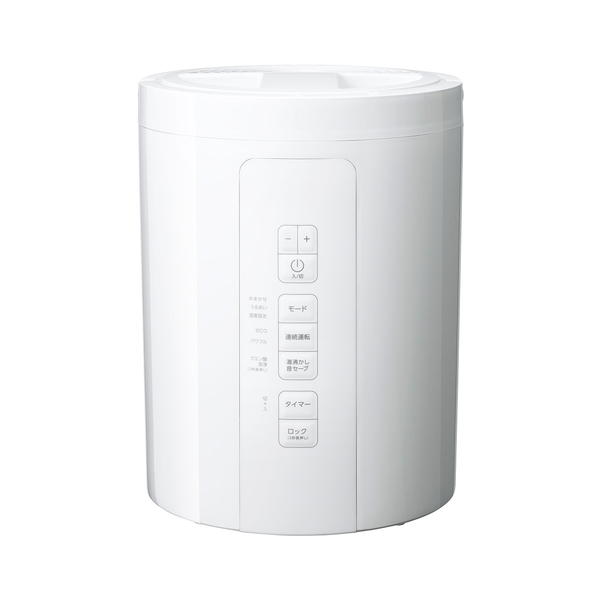 THREEUP スチーム加湿器 3L STEAM POT（多機能スチーム加湿器 スチームポット 3L）｜PRODUCT