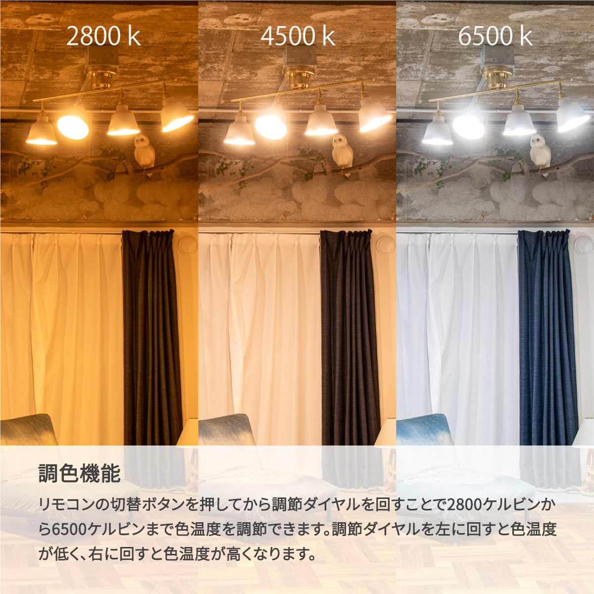 gram eight シーリングライト リモコン電球セット スポット gram eight シーリングライト リモコン電球セット スポット