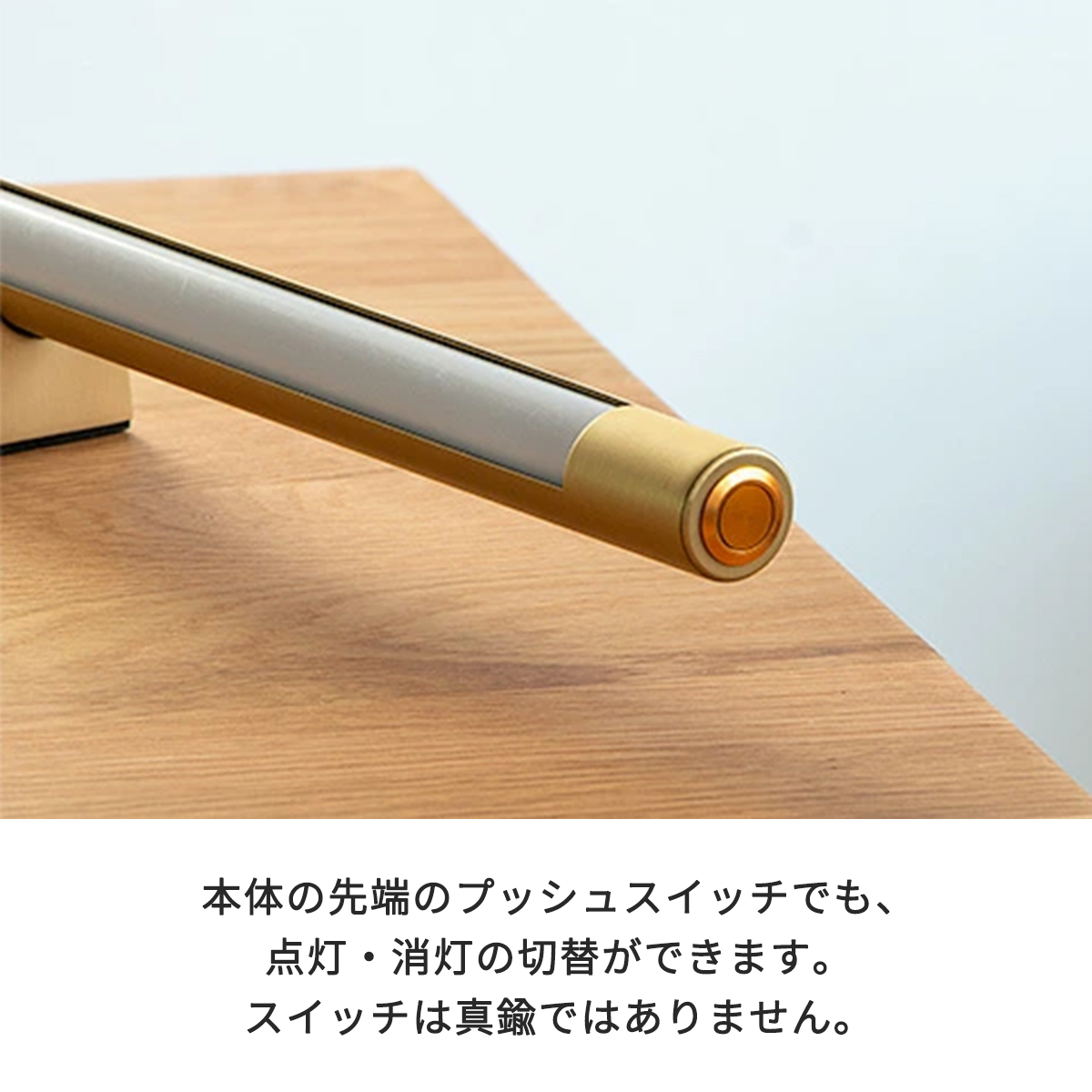 gram eight LED バーライト ショートマンクス リモコンセット gram eight LED バーライト ショートマンクス リモコンセット