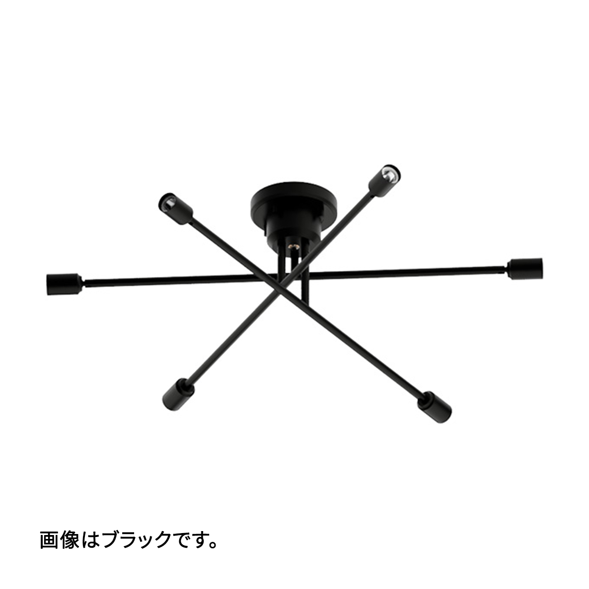gram eight リモコン付き LED電球セット シーリングライト 6灯