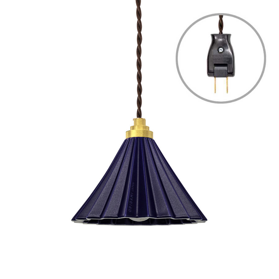 ORIGAMI LAMP PENDANT（オリガミランプ ペンダント）