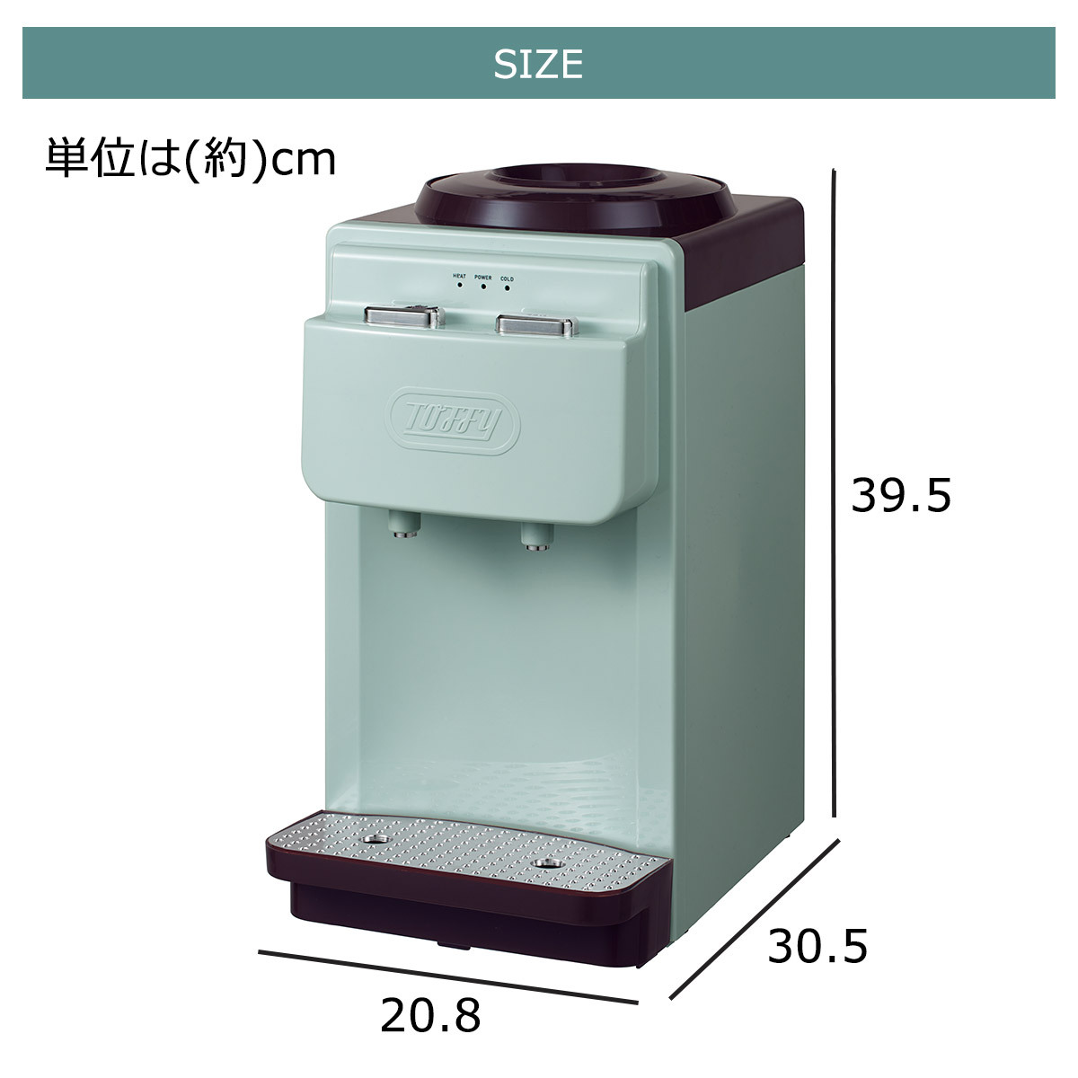 Toffy ウォーターサーバー 2L ペットボトル対応 卓上 冷水 温水