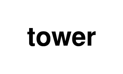 山崎実業タワー
