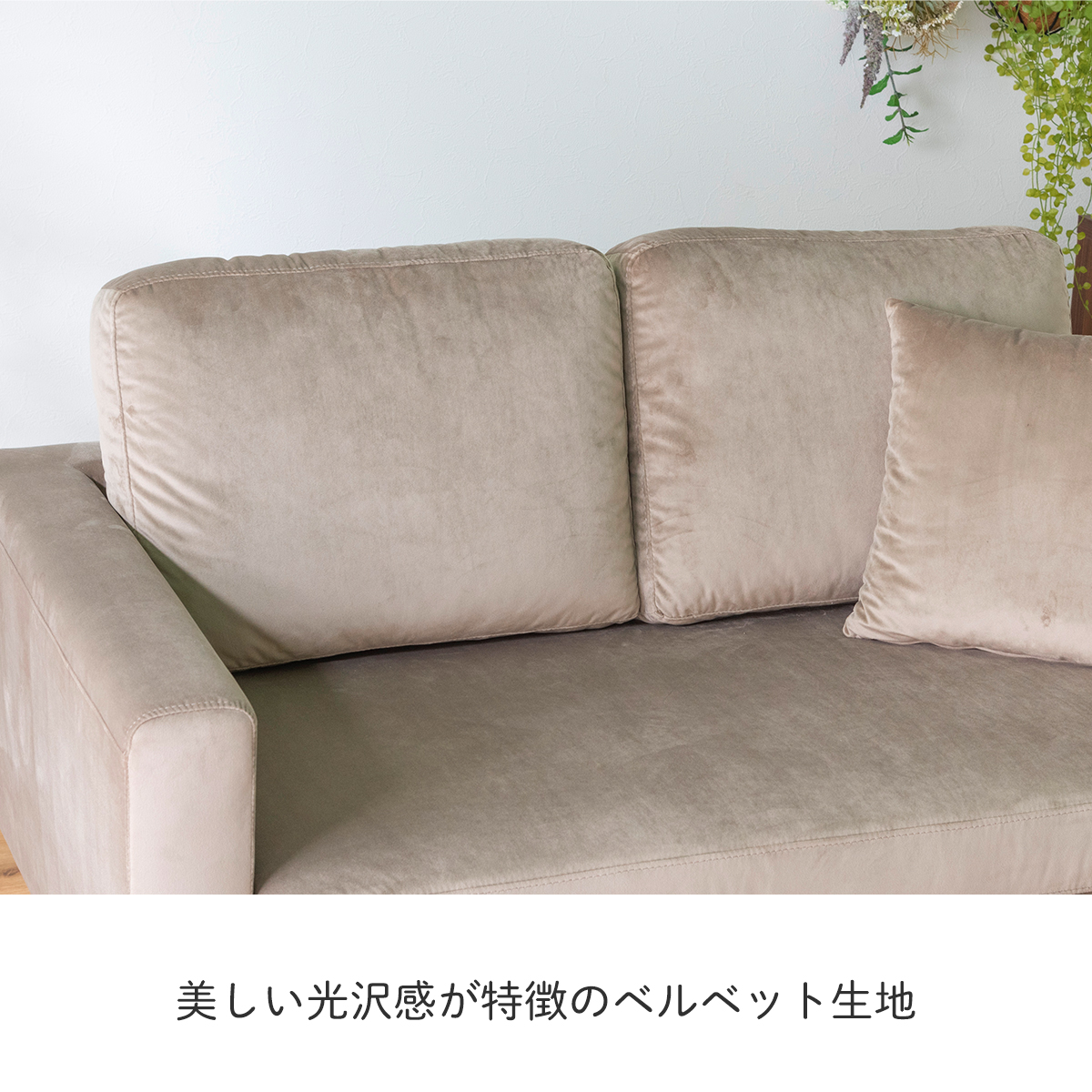 ラパン 2Pソファ 2人掛け 肘付き ソファ ソファー ラブソファ ラパン 2Pソファ 2人掛け 肘付き ソファ ソファー ラブソファ