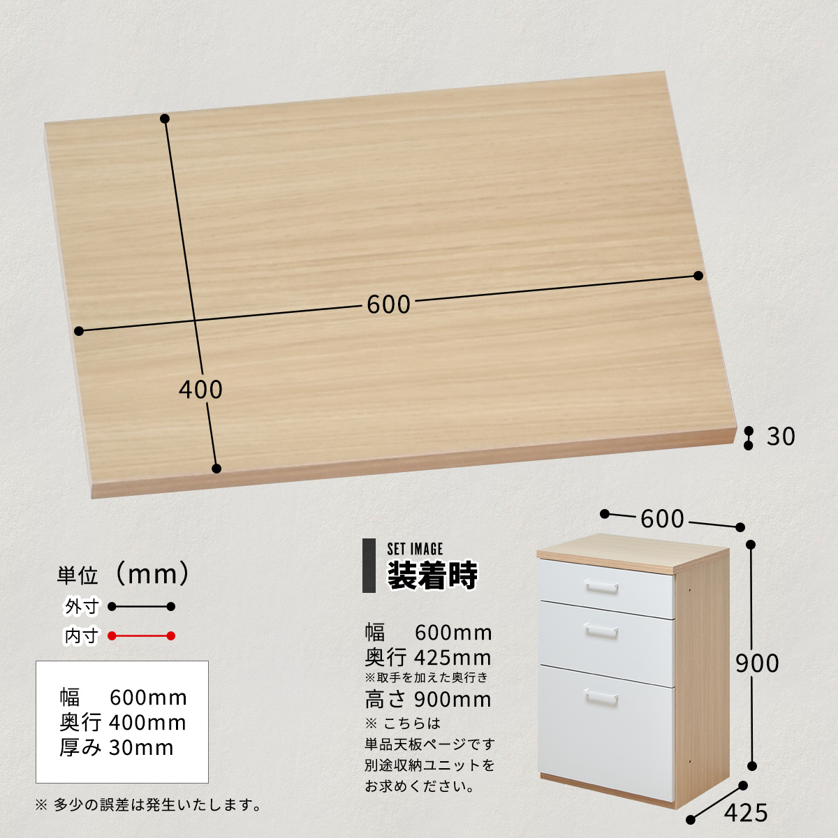 ユニットシェルフ WiLL 5段シェルフ 幅47cm｜ユニットシェルフ 家具・インテリアの通販｜Rafila（ラフィラ）