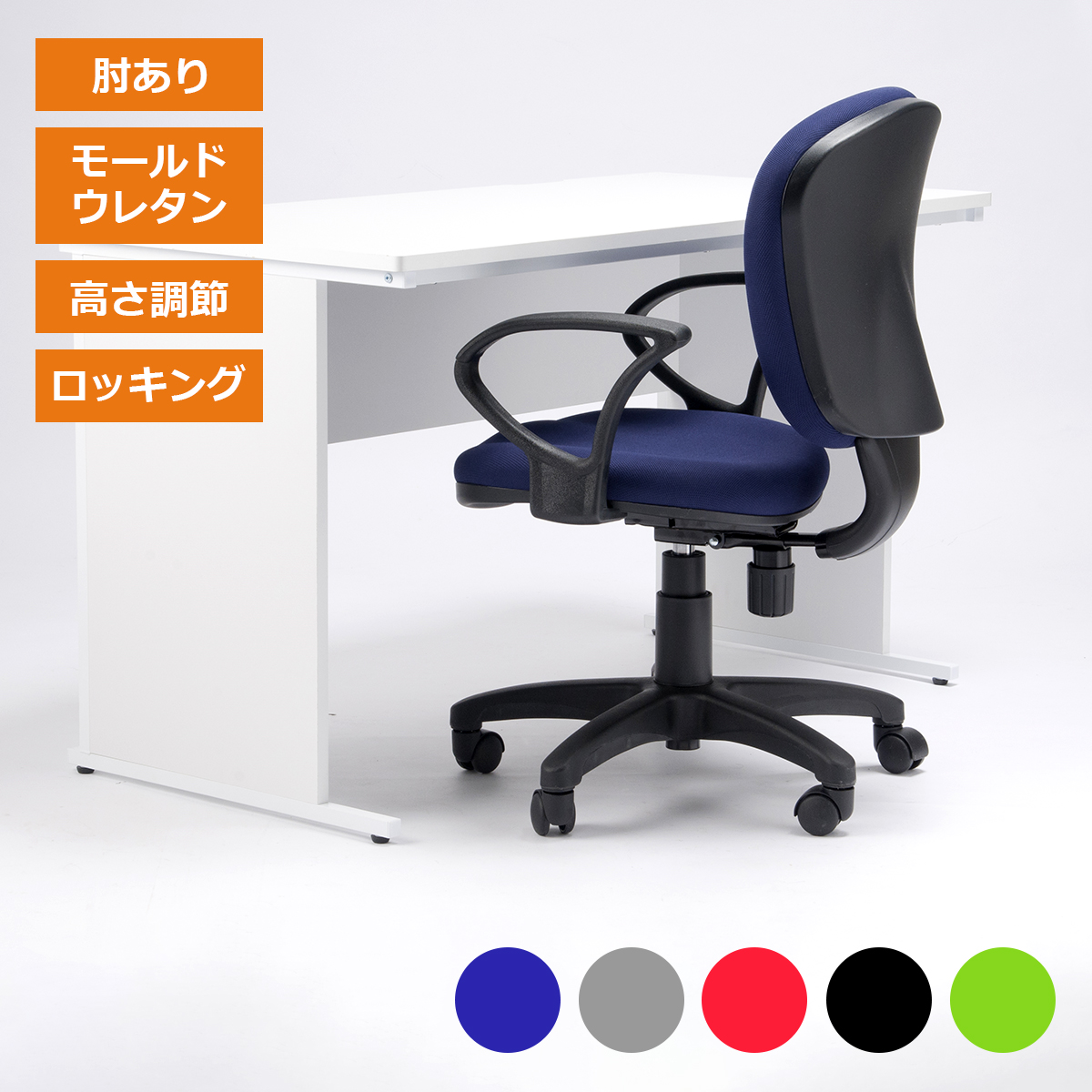 vde-set-0050.jpg