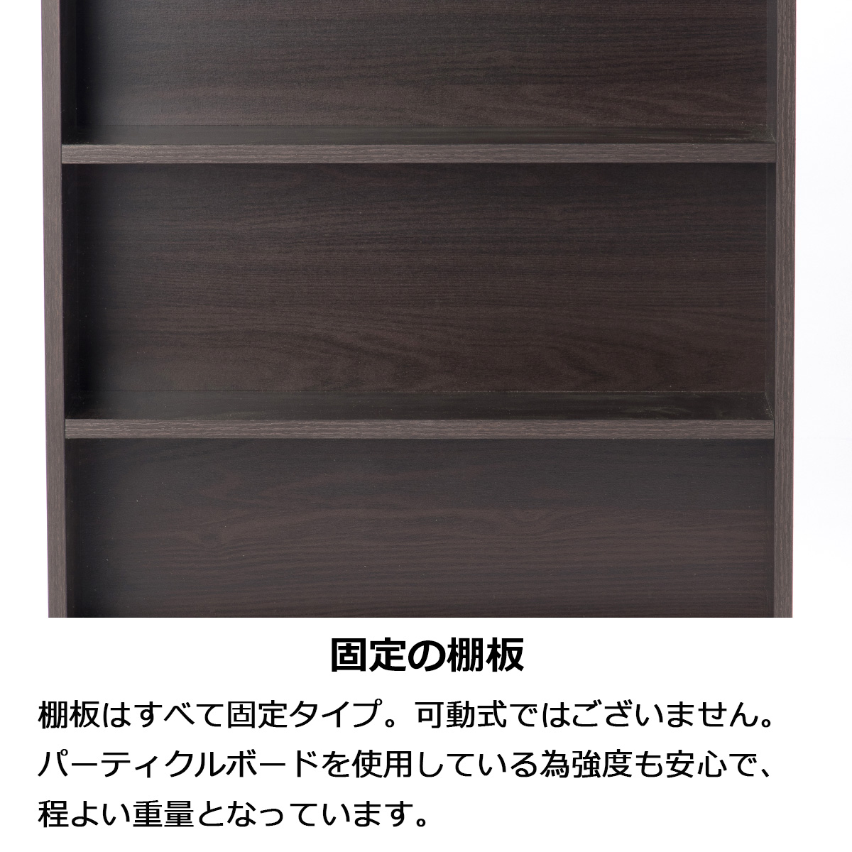 本棚 コミック棚 幅60cm 奥行16cm 4段 2台セット コミックラック