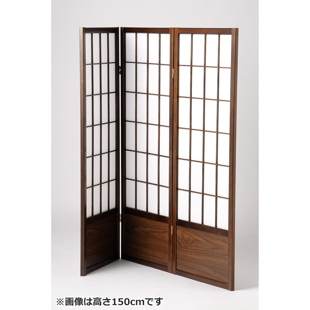 楽天市場】3面 パーテーション 幅87.5×高さ179cm 布タイプ 自立