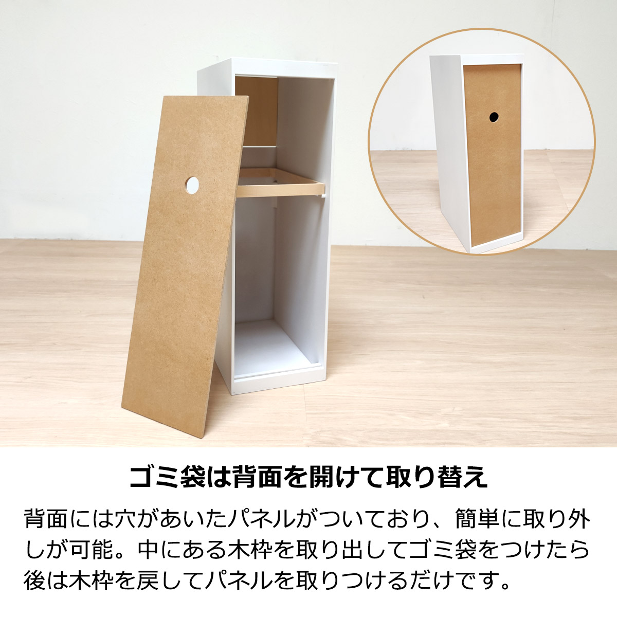 ゴミ箱 20L ダストボックス スリム 扉付き 蓋付き フタ付き おしゃれ