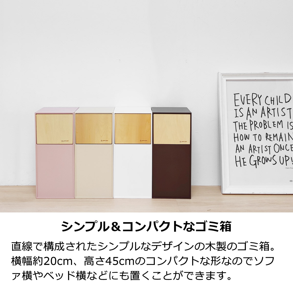 流行 ステッドラー3000duo木箱ケース日本非売品 画材