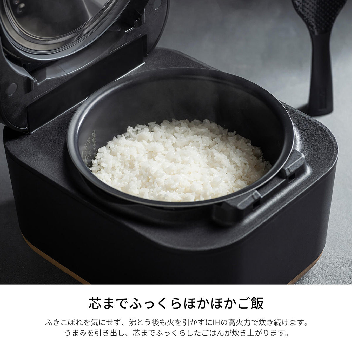 炊飯器 おしゃれ 5.5合 象印 STAN. IH炊飯ジャー IH炊飯器 レシピ付き