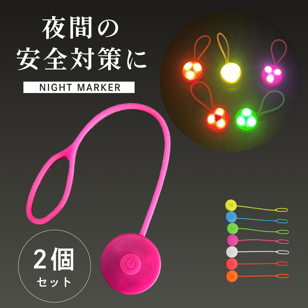 wRGB Slim 60 LEDライト　ハンギングキット付き　ほぼ未使用 Chihiros LED WRGB2 60 10周年モデル ブラック RGBライト 調光機能付き