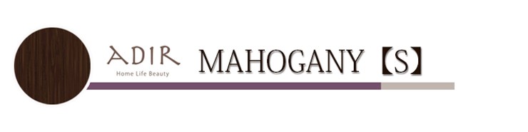 ADIR 空気洗浄機セルバＳ 15