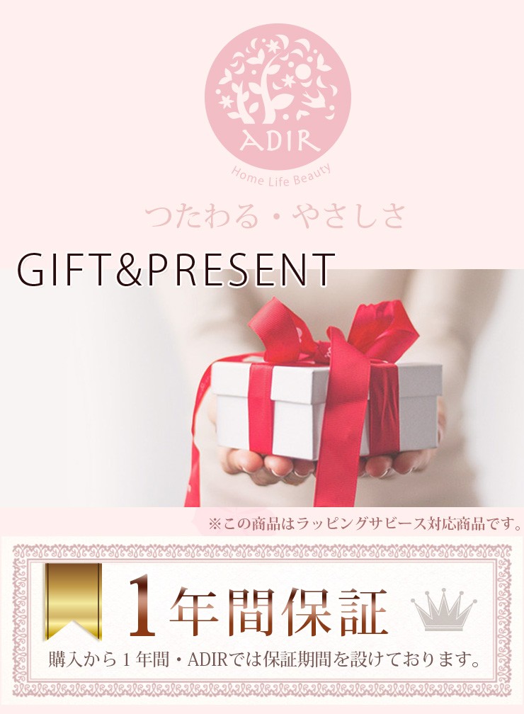 ADIR シリコン湯たんぽ 6