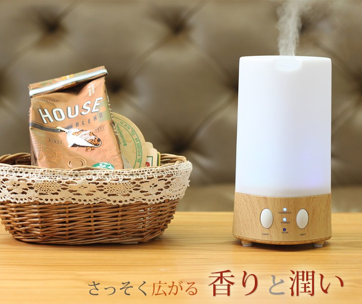 ADIR アロマディフューザー スクエア 11