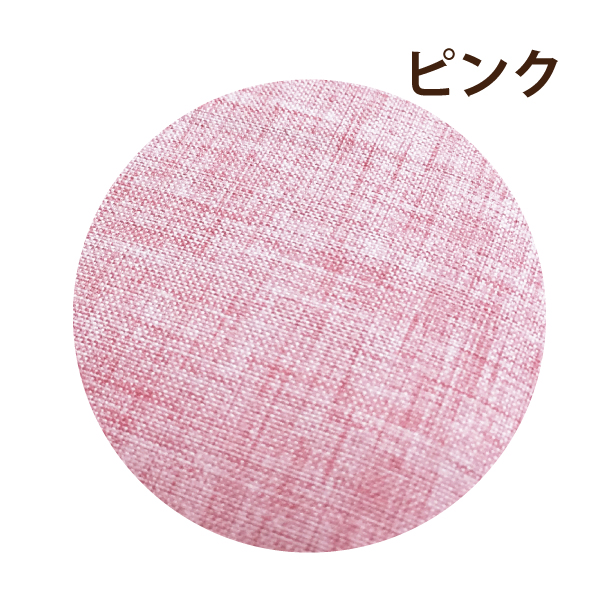 J　ピンパネル風ダイニングシートクッション6枚セット　ピンク 楽天市場】ダイニングシートクッション MORRIS （ウィリアム