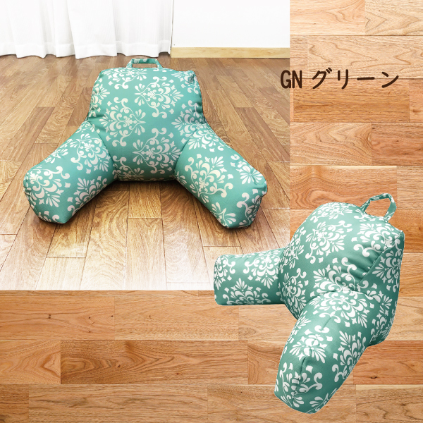 クッション 背当て 腰当て 肘付き 背もたれ 大きい ソファ 座椅子