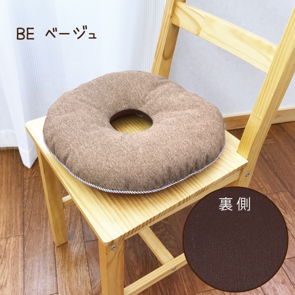 クッション 円座 円座クッション ドーナツ 介護用品 床ずれ防止 介護 ケア用品 直径40cm 体サポート カチオンシャーリング  :C2472:LIFESTYLE PLUS - 通販 - Yahoo!ショッピング