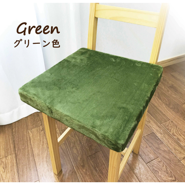 クッション 座布団 椅子用 在宅勤務 高反発 40×40センチ 厚み4cm