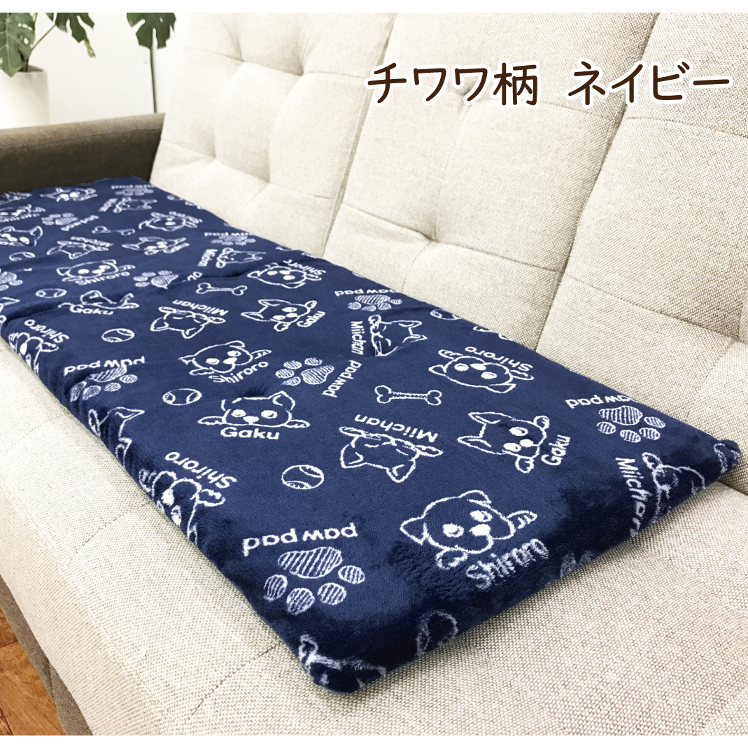 クッション ベンチ 長方形 サラッと生地 起毛生地 選べる 40×110