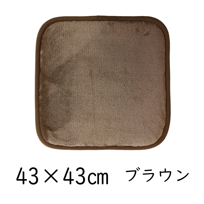 クッション 座布団 まとめ買い 高反発ウレタン チェアパッド 高反発