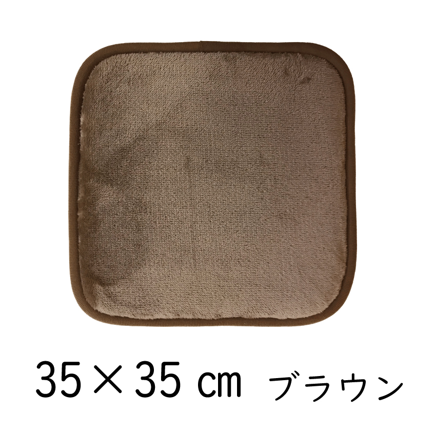 クッション 座布団 まとめ買い 高反発ウレタン チェアパッド 高反発