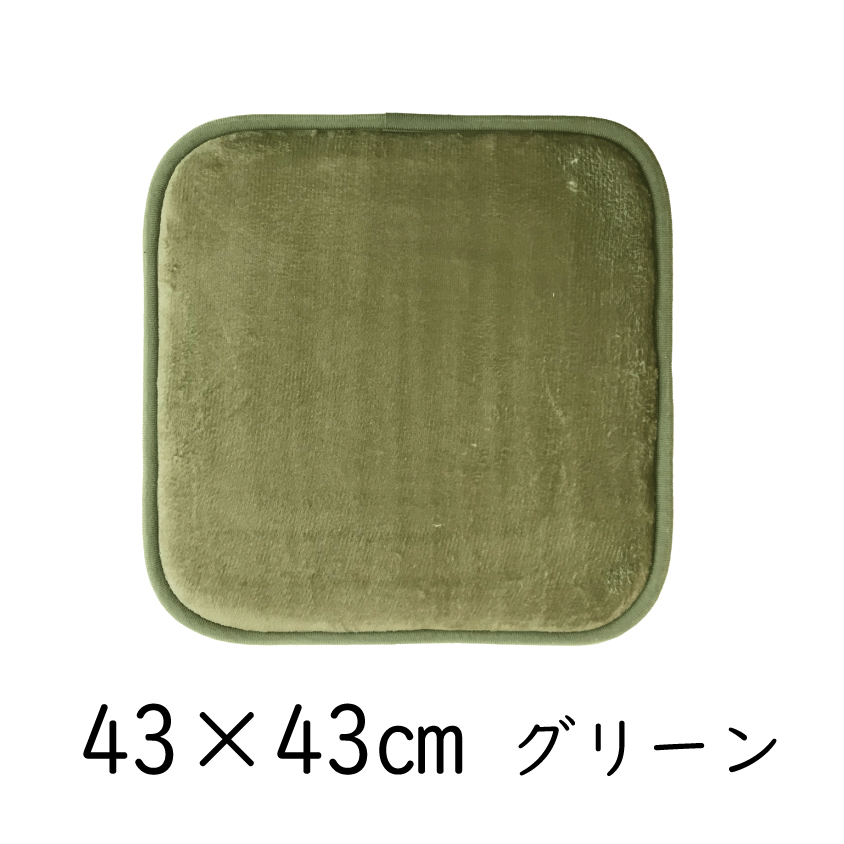クッション 座布団 まとめ買い 高反発ウレタン チェアパッド 高反発