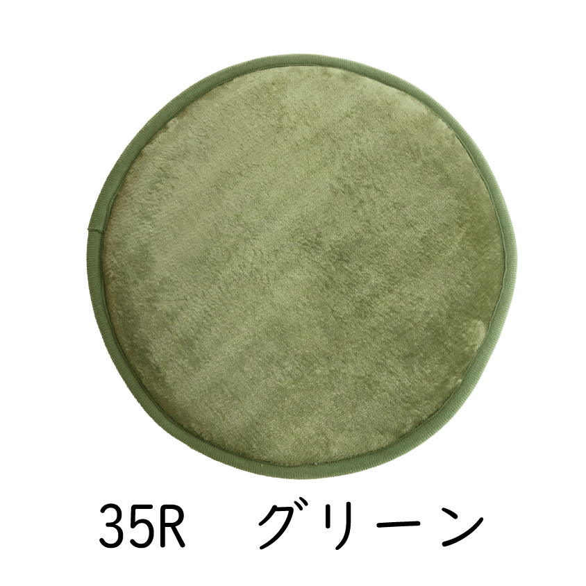 クッション 座布団 まとめ買い 高反発ウレタン チェアパッド 高反発