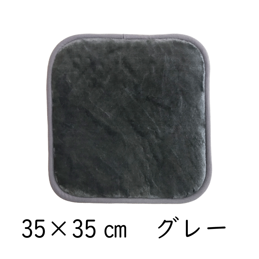 クッション 座布団 まとめ買い 高反発ウレタン チェアパッド 高反発