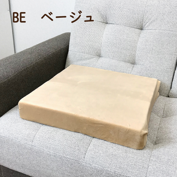 クッション　ニトリ風　ニトリ　座布団 　厚め　 低反発　ウレタン　おしゃれ　四角　椅子 テレワーク　厚み6cm　8cm　リビング　ソファ　床　大量