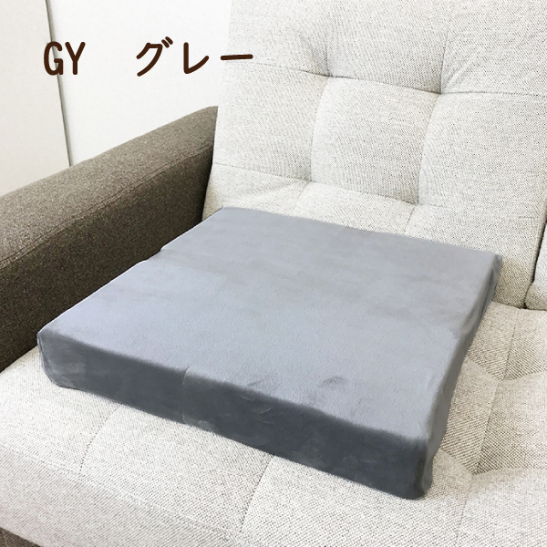 クッション　ニトリ風　ニトリ　座布団 　厚め　 低反発　ウレタン　おしゃれ　四角　椅子 テレワーク　厚み6cm　8cm　リビング　ソファ　床　大量