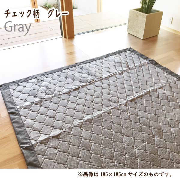ラグ 長方形 冷感 夏 セール 3帖 3畳 185×235 ひんやり